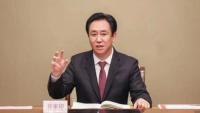 媒體曝許家印“配偶”丁玉梅持加拿大護照，次子深度參與恒大事務