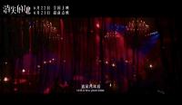 快去看，這才是國慶檔必刷的一部片！