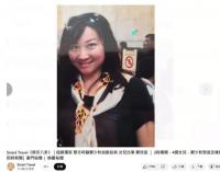 鄭少秋大女兒美國自殺身亡，現任太太官晶華百字交代最新情況