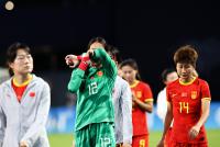 中國女足不敵日本無緣決賽，主帥水慶霞稱“需要冷靜”