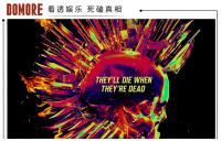 《敢死隊4》罵聲一片