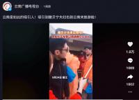撒貝寧帶老婆回沈陽婆家！細心帶娃被贊好男人，混血兒調皮顏值高