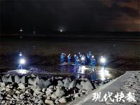 4歲女童失聯已超60小時，上海藍天救援隊10月7日晚將再次下水搜救