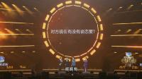 隱婚生子被扒，他倆竟然是一對？！