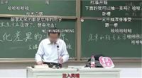 “我煙癮大，你忍一下！”B站網紅哲學大佬，在深圳攤上事了