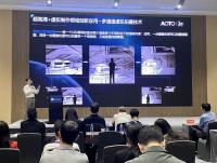 全國第一！2022年廣東超高清顯示產業營收突破6000億元