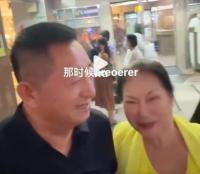 蹲到了，汪小菲發癲了！