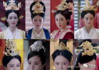 以前女主身邊丫鬟的妝造都好絕，現在總怕艷壓女主