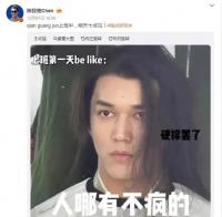 封神質子們的“戀愛腦”殺傷力大嗎？