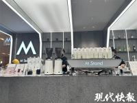 麻醬+咖啡、醬油+冰淇淋……“跨界組合”你敢嘗試嗎？