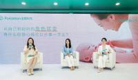 郭晶晶出席頒獎晚宴，戴5毛發圈氣質出眾，手背雙腳令人心疼
