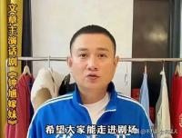 文章近照發腮太憔悴，和衣服印字格格不入，馬伊琍卻更光彩照人了