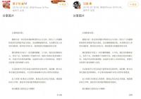 章子怡，好戲才剛剛開始