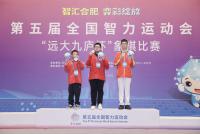 榮獲象棋少年男子個人賽銅牌，顧博文坦言：小選手比我想象得更厲害