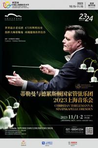 為什么我們仍需要浪漫主義