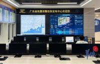 廣東近期地震“有點多”，專家：3到4級造成災害的可能性小