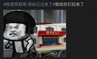上一對這樣的，孩子已經一歲了…
