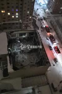 黑龍江一體育館發生坍塌，當地醫院稱所有救護車已出動，已收治兩名受傷學生
