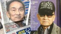 曝光喜多川性侵案的第一證人切腹自殺，多次受訪控訴未能等來道歉