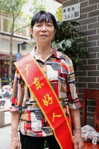 陳全妹：情系莘莘學子，捐資助學十余載