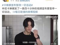 突然溺水去世，模范好老公翻車…