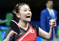 日媒批福原愛生活奢侈逃亡中國