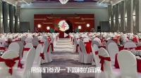 意爾康老板為母親慶90大壽，員工桌喝茅臺吃澳龍帝王蟹