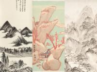 致敬董其昌，中青年藝術家“與古同游”