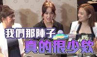 43歲女星自曝意外懷上三胎，丈夫反應微妙，連生兩子都沒婚禮