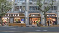 引進高橋松餅，設咖啡專區……老字號長春食品商店正式營業