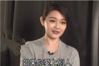 全網嘲純屬自己作死？