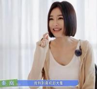 她才是內娛一姐？