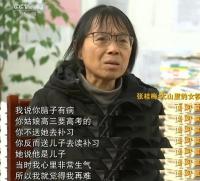 全網吵累了，我才敢聊聊她新作