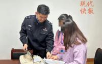 小學生丟了書包，民警連夜幫找回：不能耽誤孩子學習