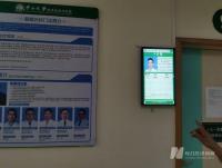 破除中山二院患癌疑云，權威調查要盡快跟上