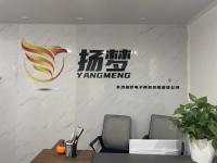長沙一公司招聘客服卻推薦應聘者陪酒，女記者暗訪被建議去外地夜場！警方介入