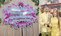 泰國血色婚禮致5死1傷！新郎槍殺新娘、岳母后自殺
