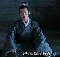 胡歌的中年叛逆？零片酬拍真人秀、當配角還要處理排泄物