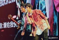 五月天假唱越演越烈，宣布直播演唱會，官方開展調查