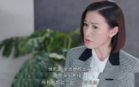 國劇污名化她，我受夠了