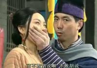 「五月天 」這次太惡心人了!