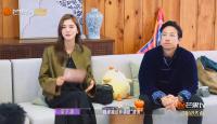 好消息，他倆領證了？