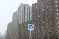 熱搜第一！40城中30個房租在跌？有一線城市房東被迫降1500