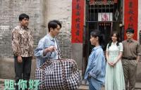 抄襲《你好，李煥英》，觀眾差評一片，票房不到50萬