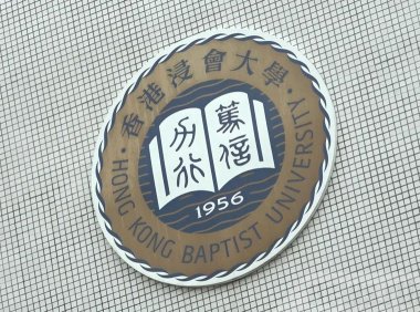 中國這兩所大學更新LOGO，變了好像沒變！你能發現不同之處嗎？